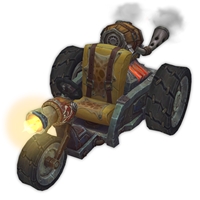 Unpainted Hypo-Trike