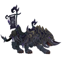 Vicious Black Warsaber