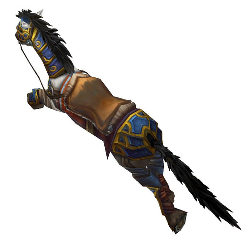 Swift Alliance Steed